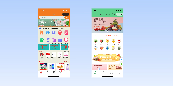 延庆单店店铺商城