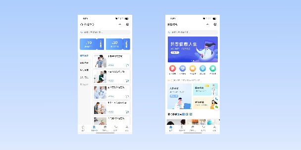 延庆在线体检预约