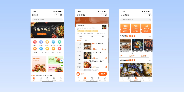 延庆餐饮外卖小程序